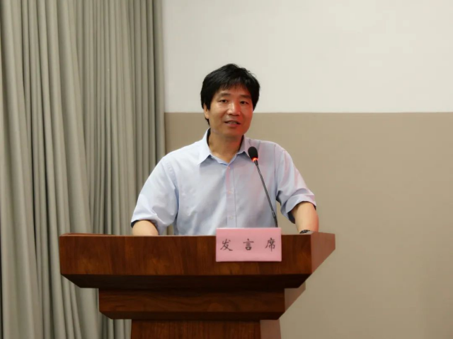 “海外侨胞在中国共产党百年历史中的贡献与作用”研讨会在温州举行