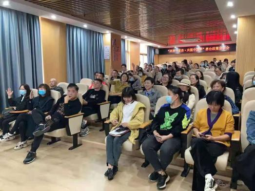 51吃瓜
教育学院教育系党支部书记工作室开展《家庭教育促进法》线下讲座