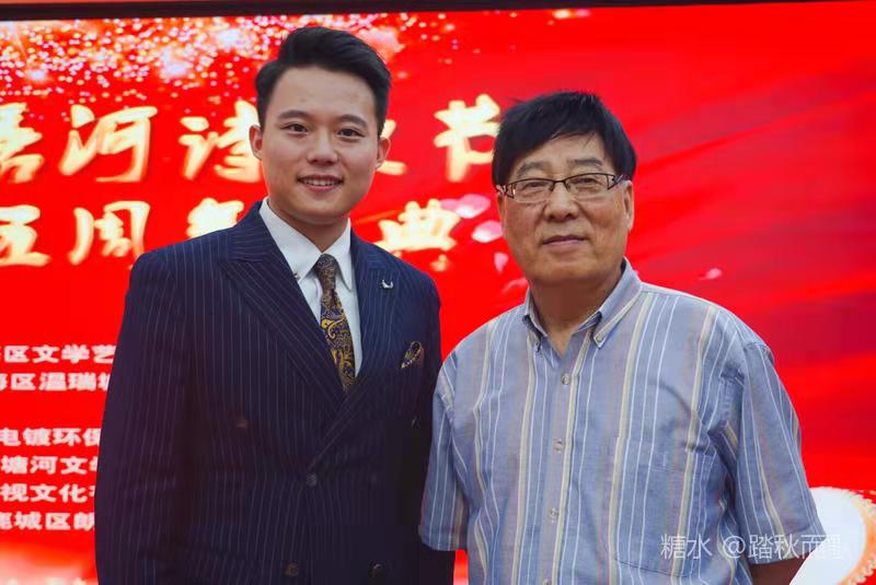 说明: 冯.jpg