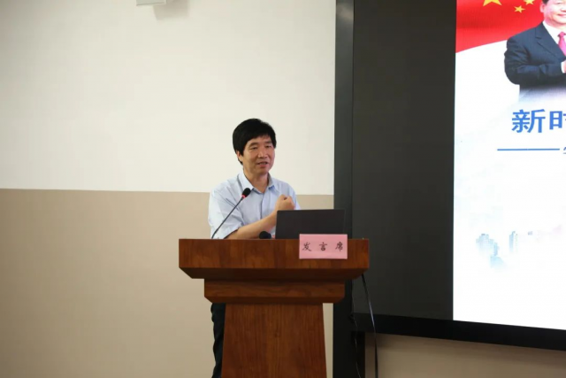 “海外侨胞在中国共产党百年历史中的贡献与作用”研讨会在温州举行